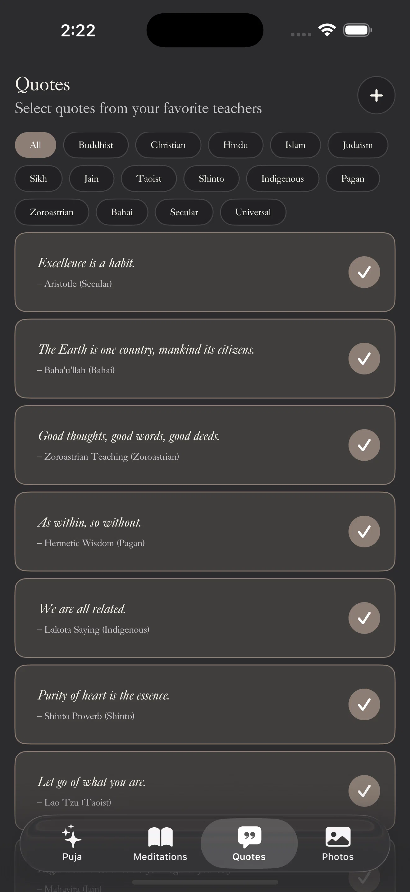 MyPuja quotes screen