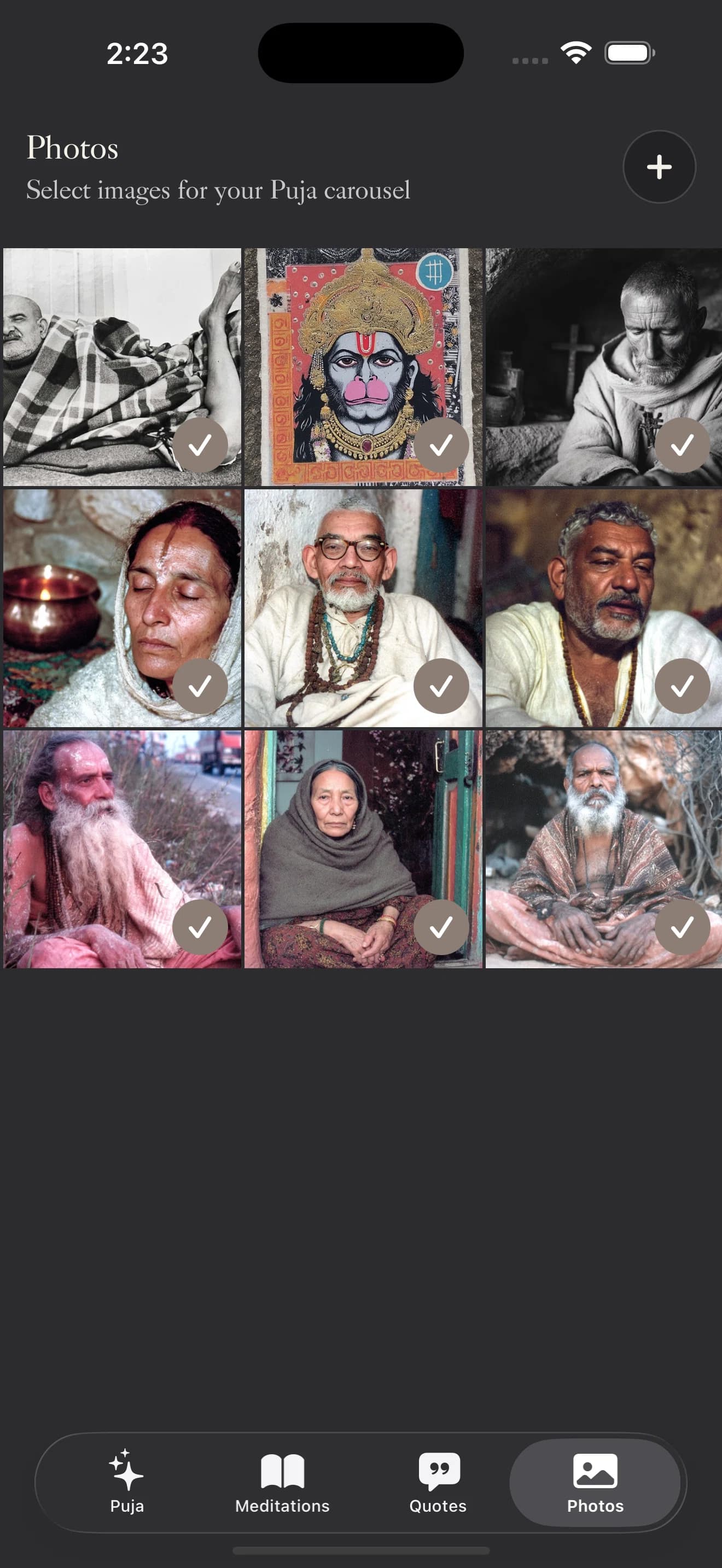 MyPuja photos screen